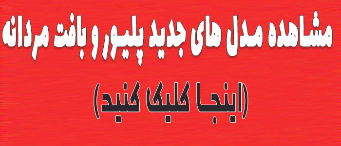olicer mardane banner