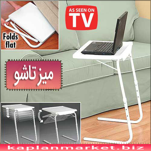 تاشو