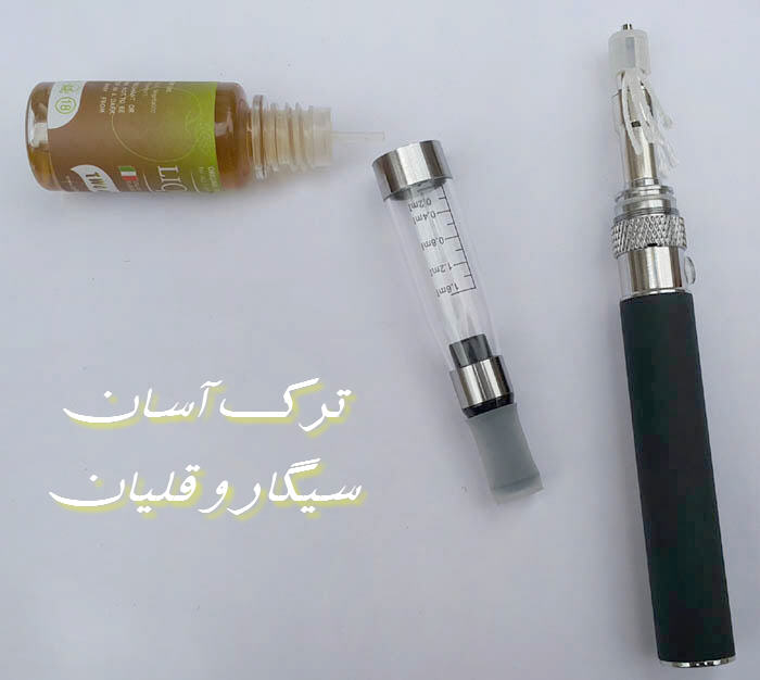 خرید ارزان ویپ اورجینال ترک سیگار 